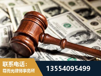 芜湖-离婚纠纷律师