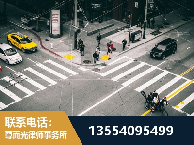 芜湖-刑事诉讼律师