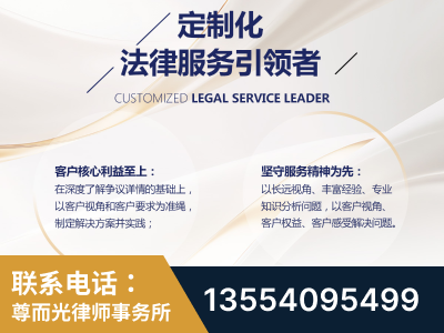 芜湖-企业展示图
