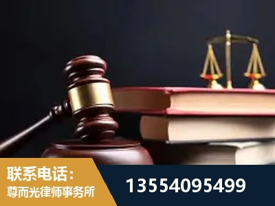 芜湖-全国联动办案网络 + 公益担当