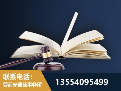 芜湖-全程透明保障客户体验