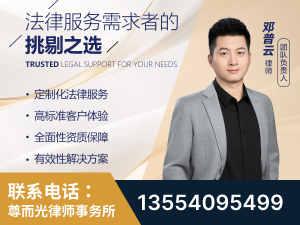 芜湖-企业展示图