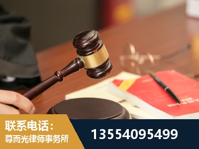 芜湖-工伤赔偿律师