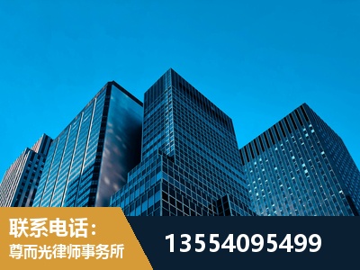 芜湖-刑事案件律师