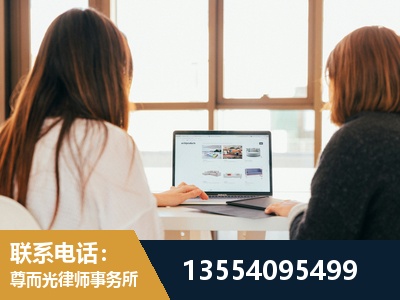 芜湖-工伤认定律师
