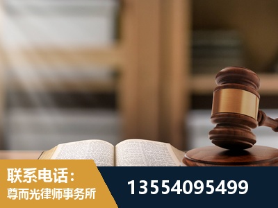芜湖-劳动仲裁律师