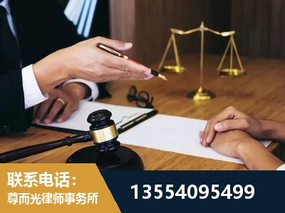 芜湖-婚内出轨离婚律师