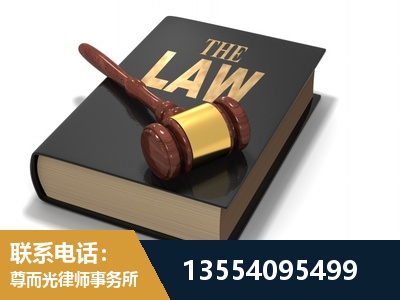 芜湖-"法律 + 新媒体" 融合创新